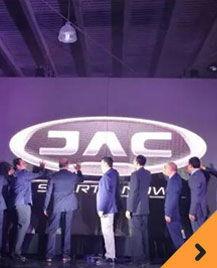 国际视野最新爆料网页,揭秘最新国际爆料热点追踪  第3张